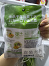 吉香居 榨菜真芯135g*12袋减盐清淡榨菜涪陵早餐学生下饭菜咸菜 实拍图