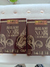 李锦记 海陆双鲜XO酱80g【固形物含量≥50%】三重海味 下饭酱拌饭拌面 实拍图