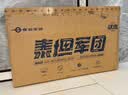 泰坦军团27英寸2K 275Hz双侧入光屏DyDs0.5ms升降支架HDR400硬件低蓝光 耳机挂240Hz电竞显示器KG277S PLUS 实拍图
