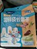 英氏婴幼儿面条猪肝菠菜味175g 宝宝辅食儿童早餐线面婴儿面条10月+ 实拍图