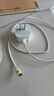 Apple/苹果 40W type-c快充充电器 苹果usb-c原装充电头 旗舰店新款苹果iPhone 17 Pro Max充电器 实拍图