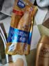 曼秀雷敦新碧小金帽防晒霜乳80g*2隔离提亮水感防紫外线户外通勤SPF50+ 实拍图