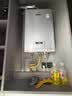 林内（Rinnai）【小蛮腰Ultra】20升零冷气热水器 已接入米家APP 大升数 水伺服恒温热水器GS87R（支持鸿蒙智联） 实拍图