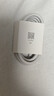 小米 原装6A数据线type-c充电线适配USB-C接口手机游戏机适用小米15红米k90/ Note13 实拍图