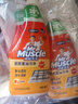 威猛先生（Mr Muscle） 油污清洁剂 455g+455g*3瓶补充装 柑橘香 厨房重油污净 实拍图