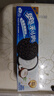奥利奥（Oreo）奥利奥生日狂欢夹心饼干368g 生日蛋糕+白桃+海盐椰椰+开心果乳酪 实拍图