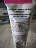 薇婷（VEET）脱毛膏男士脱毛膏女士四肢温和200ml 非刮毛刀非永久去根 实拍图