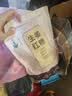 几里田广西手工生姜红糖500g*2袋 月子宝妈 经期暖宫 实拍图