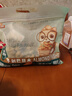 三只松鼠手剥巴旦木500g/袋装SS级坚果炒货干果扁核桃杏仁零食送礼 实拍图