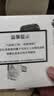 大疆（DJI）Mic Mini 迷你无线麦克风 蓝牙直播降噪领夹麦 手机相机采访 vlog 直播录音收音麦 【手机可用】一拖一 官方标配【适配安卓+苹果15/16/17系列】 实拍图