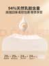 邓禄普（Dunlopillo）ECO青少年波浪枕 斯里兰卡进口天然乳胶枕头 三曲线 实拍图