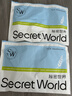 秘密世界（SecretWorld）内衣女士2026年夏季薄款粉底液隐形胸罩美背无痕白色贴身女款文胸 实拍图