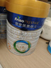 美素佳儿（Friso）皇家幼儿配方奶粉 3段（1-3岁幼儿适用）800g 乳铁蛋白 (新国标) 实拍图