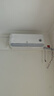 小米空调  巨省电 1.5匹挂机 一级能效 外机单排铜管 KFR-35GW/N1A1【整机免费十年包修】 实拍图