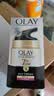 玉兰油（OLAY）面霜七效多效修护霜滋润霜防晒保湿抗皱淡纹SPF15 【多效面霜带防晒】修护霜50g 实拍图