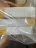 BioGaia拜奥益生菌草莓味咀嚼片10片 儿童成人肠胃益生菌片罗伊氏乳杆菌 实拍图