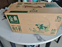 伊利金典纯牛奶 250ml*12盒 3.6g乳蛋白原生高钙 礼盒装 实拍图