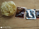 阿宽爱吃鬼红油面皮方便面速食泡面酸辣干拌面400g*1提 零食非油炸 实拍图