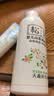 松达爽身露婴儿山茶油冰爽露宝宝桃子水儿童液体爽身粉新生儿爽肤水 【2瓶更划算】冰爽露200ml*2瓶+赠品 实拍图
