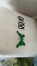 双枪（Suncha）揉面垫液态硅胶80*60和面板烘焙案板4件套 实拍图