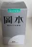 冈本（OKAMOTO）避孕套 skin尽享超薄超润滑15片 男女用安全套套成人情趣计生用品 实拍图
