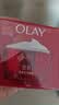 玉兰油（OLAY）大红瓶面霜50g抗皱紧致女士保湿面霜护肤品生日礼物送女友 实拍图