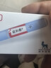 【原研进口】诺和泰 司美格鲁肽注射液1.34mg/1ml*1.5ml （3盒装 针头21个） 实拍图