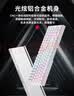 CHERRY樱桃 MX3.0S机械键盘 电竞游戏键盘 办公电脑键盘 有线全键盘108键 铝合金外壳 白色樱花轴 实拍图