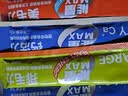 路斯猫条猫零食咪零食能量主食猫草宠物湿粮成猫幼猫通用猫咪湿粮猫饭 混合口味12g*60支/3口味各1袋 实拍图