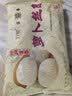 富春萝卜丝包300g*2袋12只 早餐包子速食速冻蒸包半成品 扬州特产包子 实拍图