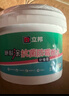 立邦补墙膏墙面修复防霉抗菌墙面修补膏堵洞腻子膏白色2.5kg 实拍图