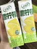 伊利【G.E.M.邓紫棋同款】优酸乳嚼柠檬 轻乳果汁饮品 220g*10盒 实拍图