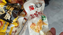 无穷鸡肉零食熟食小吃 盐焗鸡翅186g量贩装 即食肉干肉脯 实拍图