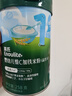 英氏婴幼儿高铁米粉糊维C加铁原味258g宝宝辅食低敏6-12个月老爸抽检 实拍图