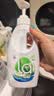 威露士La有氧洗内衣净300ml*4 抑菌除螨内衣裤手洗专用洗衣液去血渍 实拍图