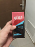 高夫恒时水润保湿露50ml 锁水长效保湿男士乳液护肤品七夕礼物送男友 实拍图