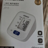 欧姆龙（OMRON）电子血压计高血压测量仪家用老人医用精准J711原装进口不含适配器 实拍图