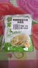 吉香居 鲜脆榨菜丝65g*5减盐榨菜下饭菜清淡下饭菜咸菜腌菜早餐 实拍图