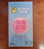 杰士邦超薄避孕套带刺阴情趣四合一24安全套套女性秒喷情趣用品情侣物品 实拍图