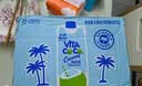 唯特清椰（by All Market Vita Coco）原唯他可可椰子水解暑饮料夏日运动补水低糖低卡电解质330ml*12瓶 实拍图