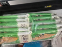 好人家涮牛羊肉火锅底料220g 东北炖牛骨调料 不辣清汤 实拍图