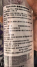 蓓昂斯（BYPHASSE）净颜卸妆水500ml送便携卸妆水100ml温和眼唇卸妆液敏感肌七夕礼物 实拍图