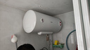 美的（Midea）60升电热水器2100W节能省电速热出租屋双重杀菌加长防电墙F60-21WA1 实拍图