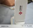中国联通随身wifi6无线移动wifi免插卡便携式无线上网卡车载随行网络支持4G设备全国通用流量2026款 实拍图