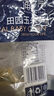 浦之灵阳光西兰花500g/袋 西蓝花 低脂轻食代餐沙拉 冷冻蔬菜 实拍图