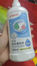 贝亲（Pigeon）奶瓶清洗剂 婴儿专用 奶嘴玩具果蔬清洁 400ml MA26 实拍图