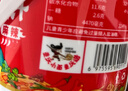 向料重庆小面调料麻辣香锅拌面酱1kg调味品蘸料凉拌重庆特产调料 实拍图