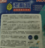 巨奇（JUQI）蓝泡泡洁厕宝 50g*5洁厕块 厕所马桶自动清洁去污除垢洁厕剂 实拍图
