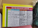同仁堂北京同仁堂艾灸盒随身家用纯铜艾灸柱条罐无烟礼品盒 送60粒艾柱 实拍图