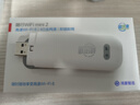 鸿蒙智选华为鸿蒙智选移动随身wifi mini随行无线网卡4g路由器 直插笔记本USB卡托WiFi6 实拍图